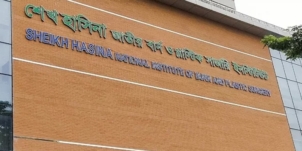 খাগড়াছড়িতে দুর্বৃত্তের দেওয়া আগুনে দগ্ধ বেলাল আর নেই
